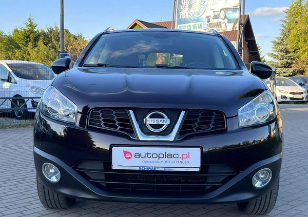 Nissan Qashqai cena 39900 przebieg: 159900, rok produkcji 2011 z Kowal małe 379